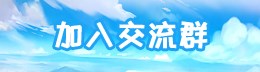 探索魔力宝贝骑士的神秘技能-第2张图片