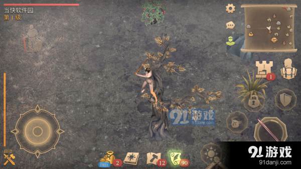 黑暗之魂，受死版——探索生存游戏的巅峰之作-第1张图片