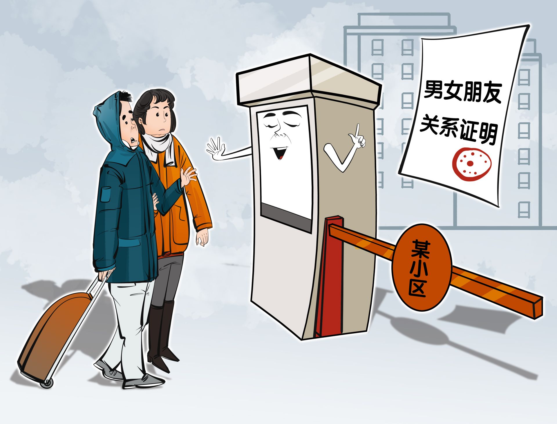 男女啪啪男女关系中的啪啪现象，理解与尊重-第3张图片