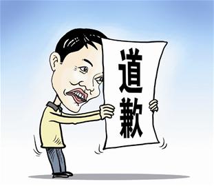 体育老师课被占了是不是一样领工资体育老师C的一节生动体育课-第2张图片