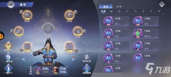 唐门导航h6唐门导航，探索精品福利的独特之旅-第3张图片
