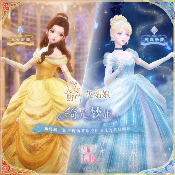 暖暖高清视频免费，让生活更美好
