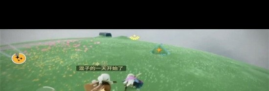 揭秘云野先祖位置