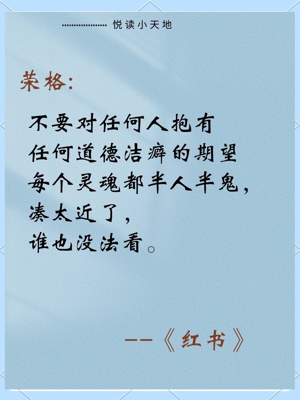 最近的中文字幕大全免费近期热门，免费中文字幕大全的探索与发现-第1张图片