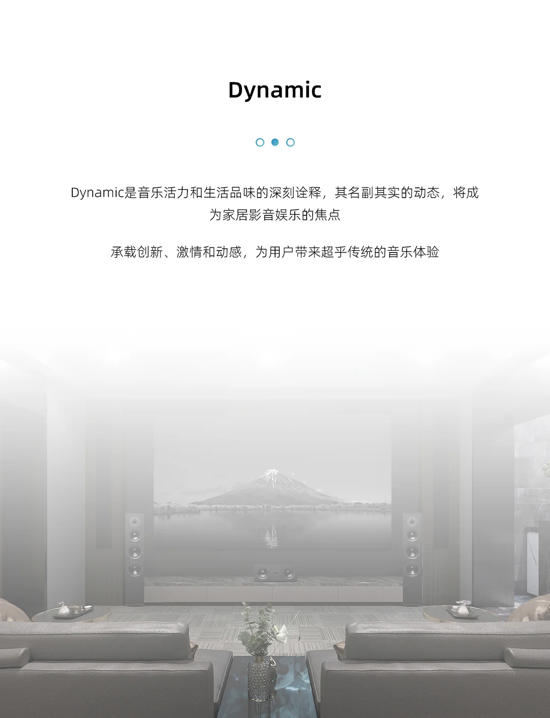 tv影院TV影院，家庭娱乐的新选择