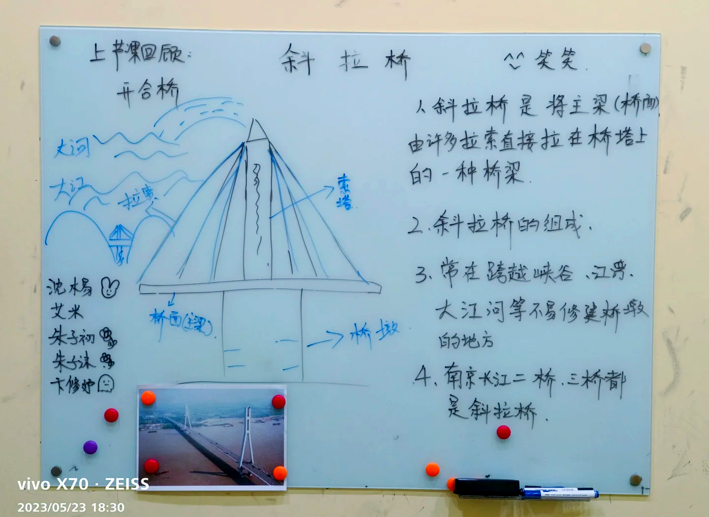 时间花园改名后叫什么时间花园，探索时间的奥秘与美丽-第1张图片