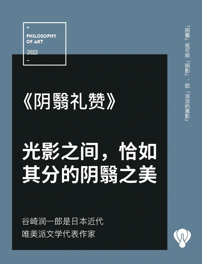 探索日本文化中的JZZJZZ与日本之美