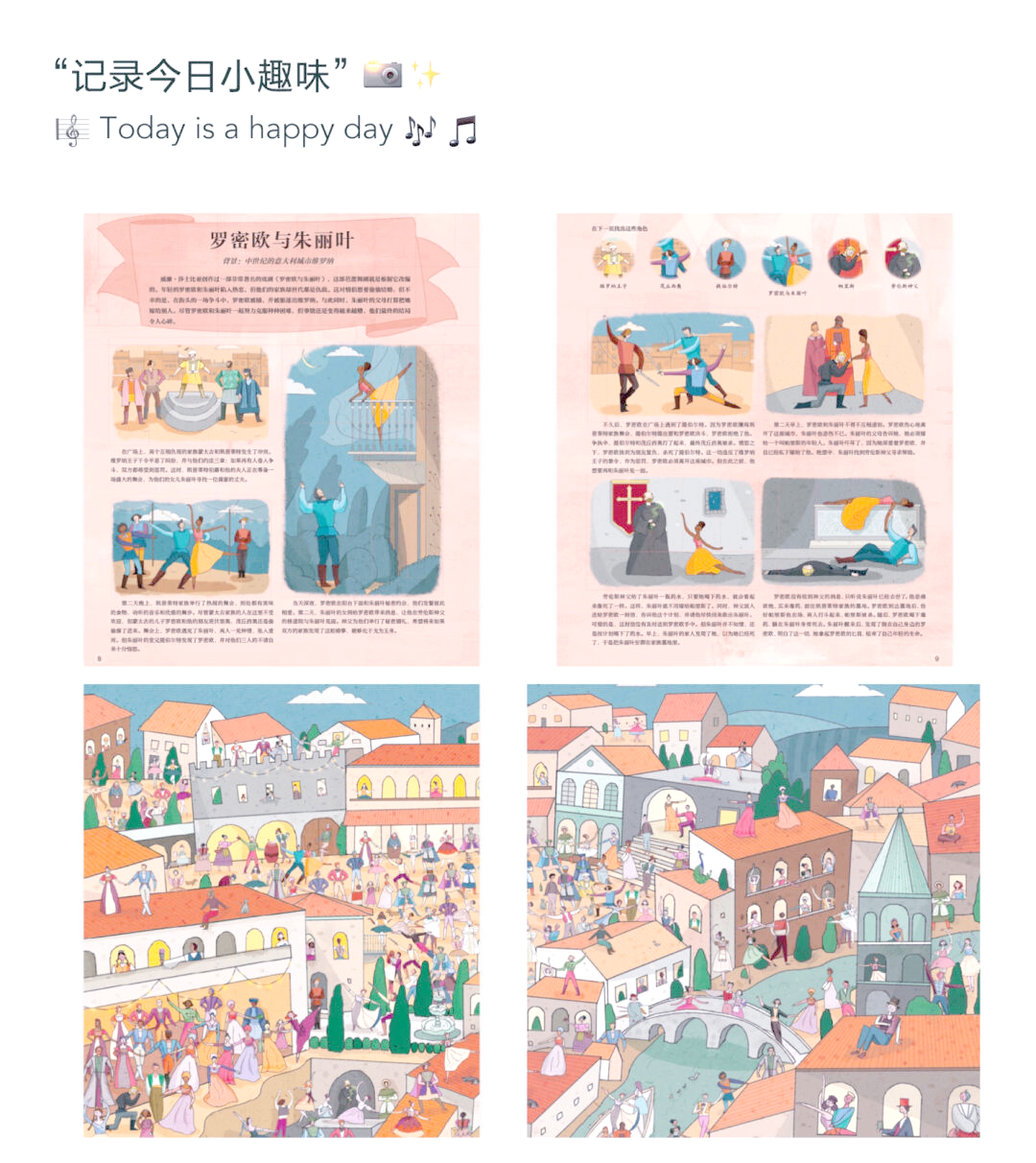 免费畅享视觉盛宴——在线图片浏览新体验-第1张图片
