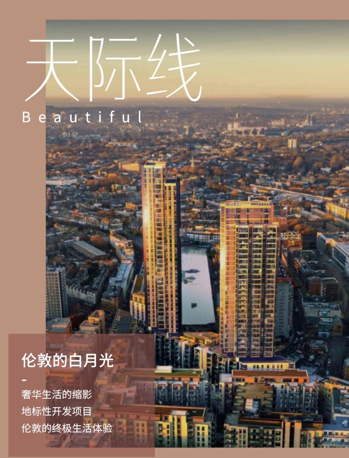 HC，科技与生活的交汇点-第2张图片