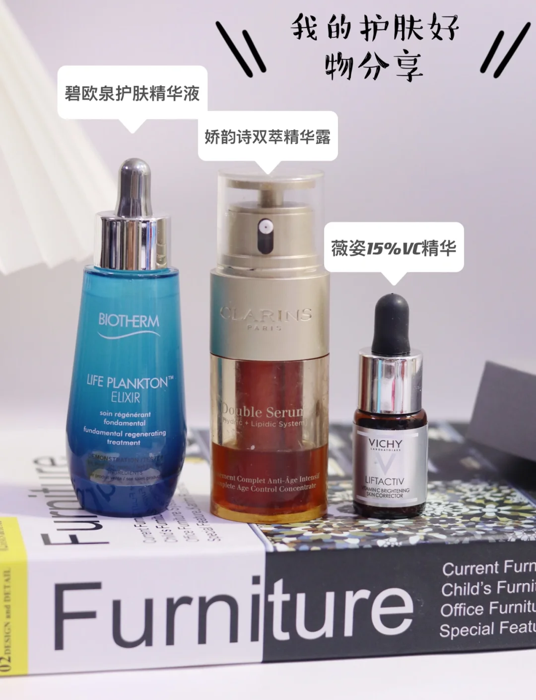 亚洲精华液一二三产区探索亚洲精华液一二三产区-第2张图片