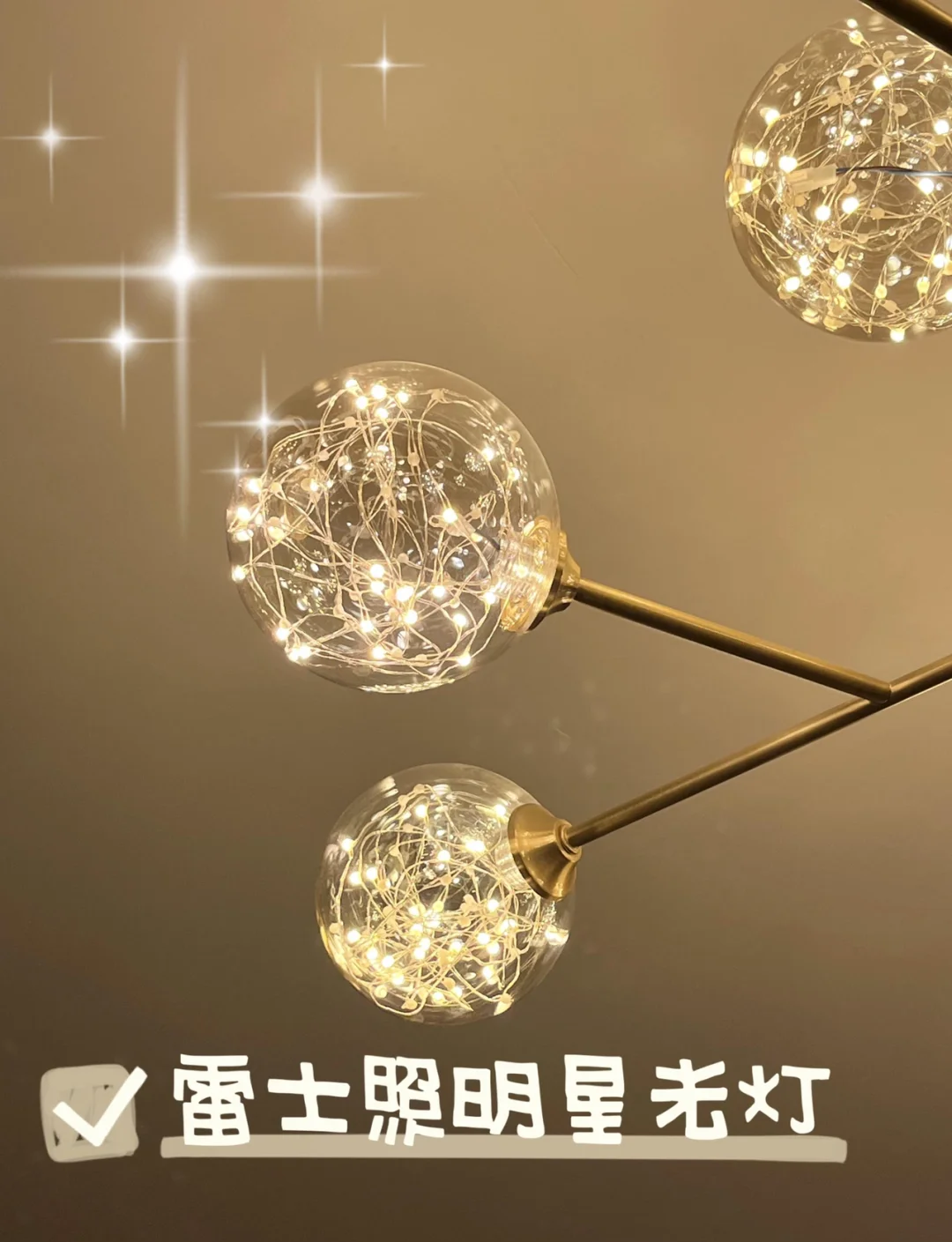 法国航空满天星美版法国航空满天星美版，跨越国界的浪漫与奢华