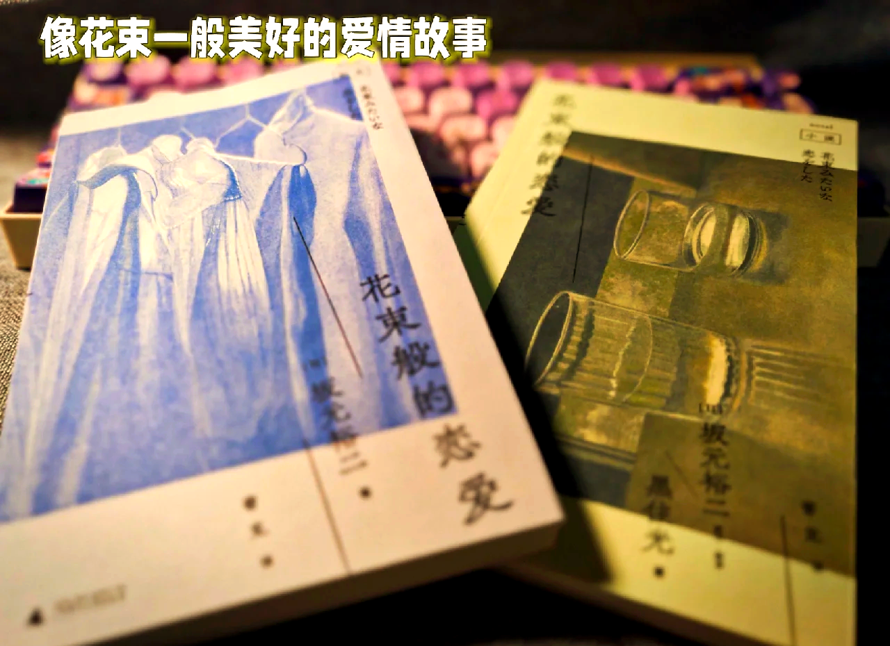 有点小黄的小说微妙之色，一段略带小黄的小说