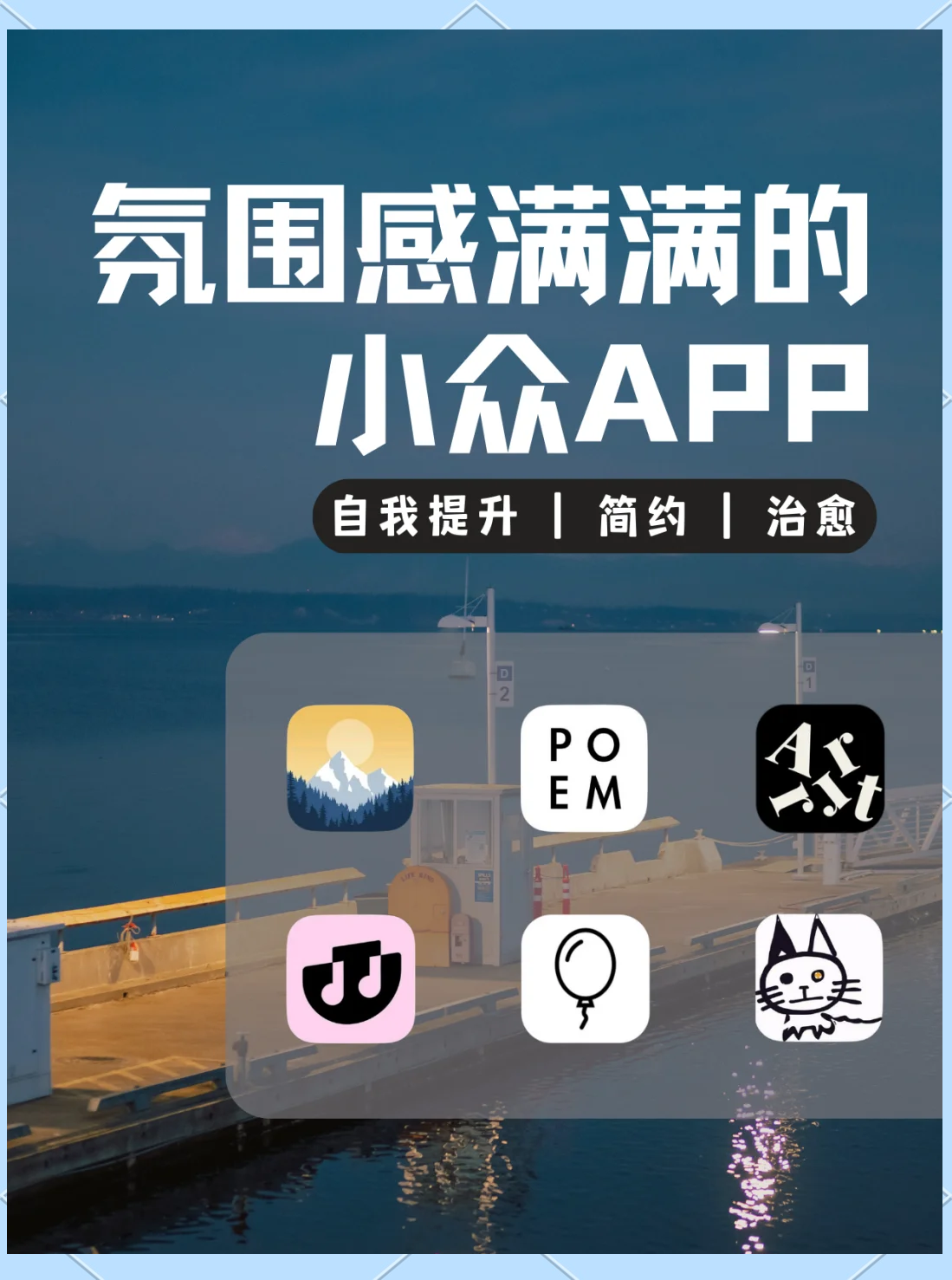 男人和女人做污污污的事APP免费探索两性关系中的互动与交流——以免费APP为媒介的探讨-第2张图片