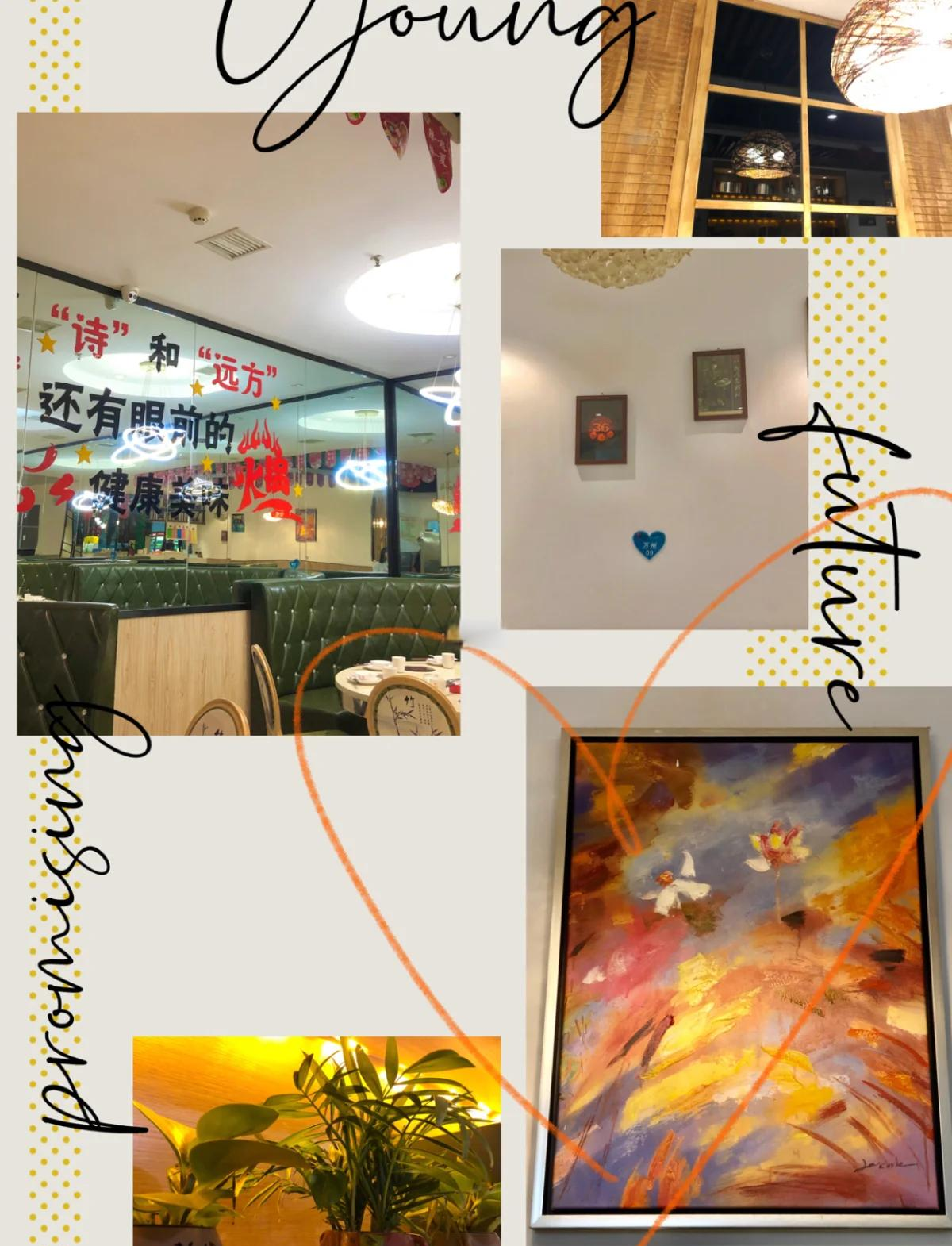 摩尔庄园炒双菇摩尔庄园炒双菇的美味之旅