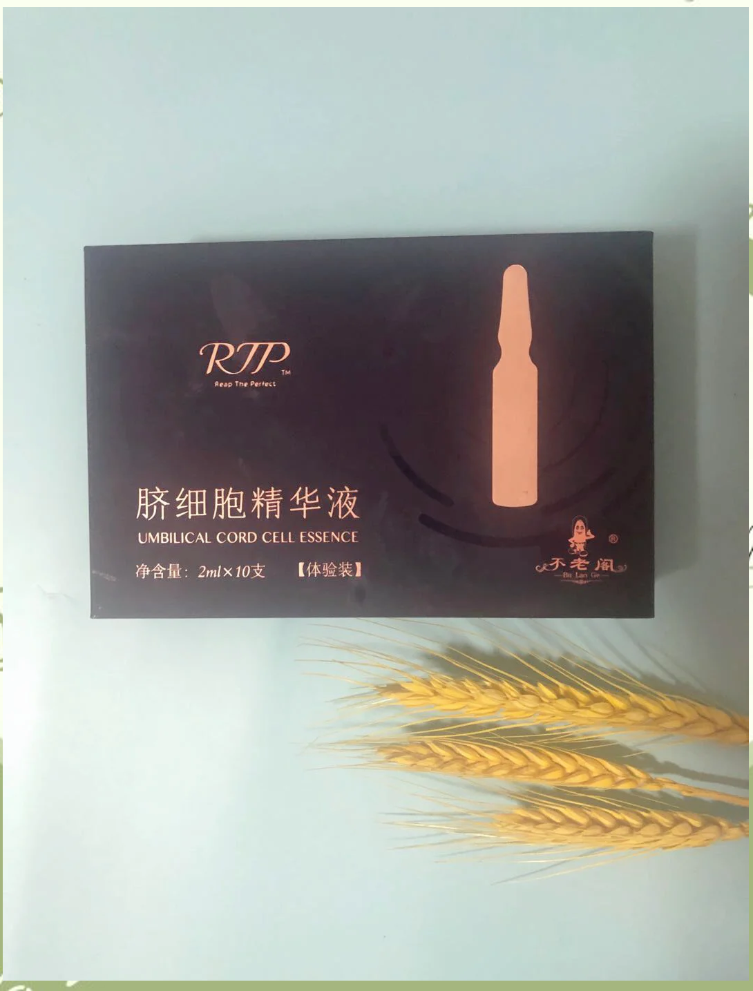 国产精华液2019国产精华液在2019年的崛起与市场分析