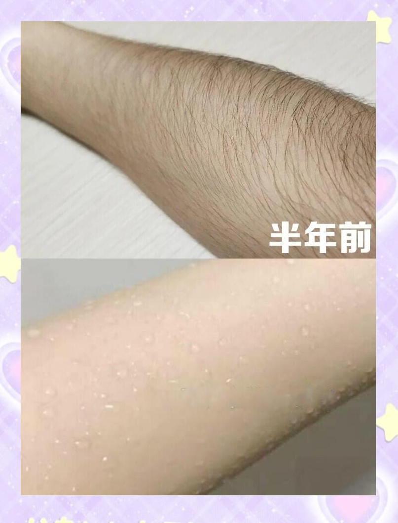 探索丰满多毛的大隂唇的神秘魅力