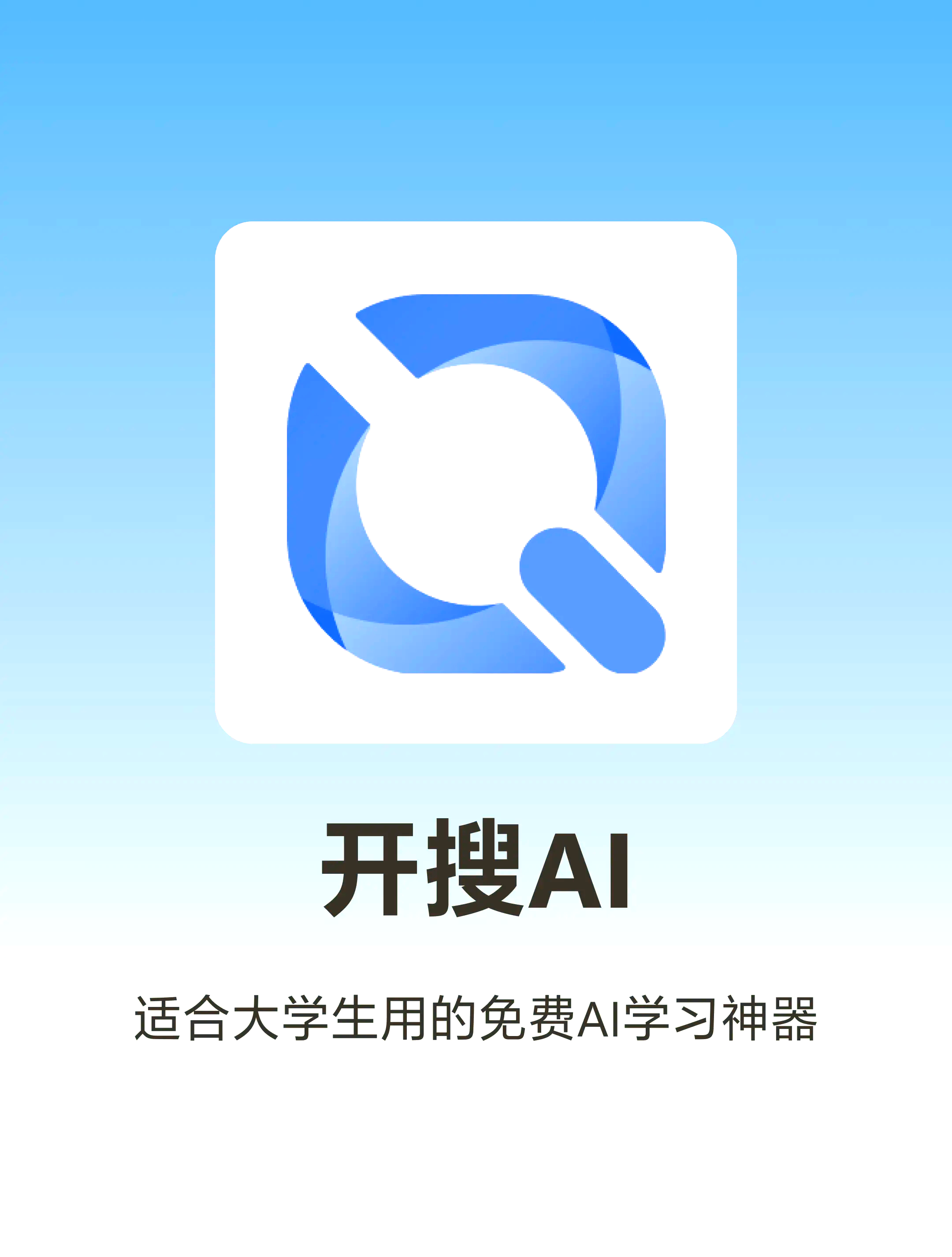 种子搜索神器怎么用不了了种子搜索神器使用指南-第2张图片