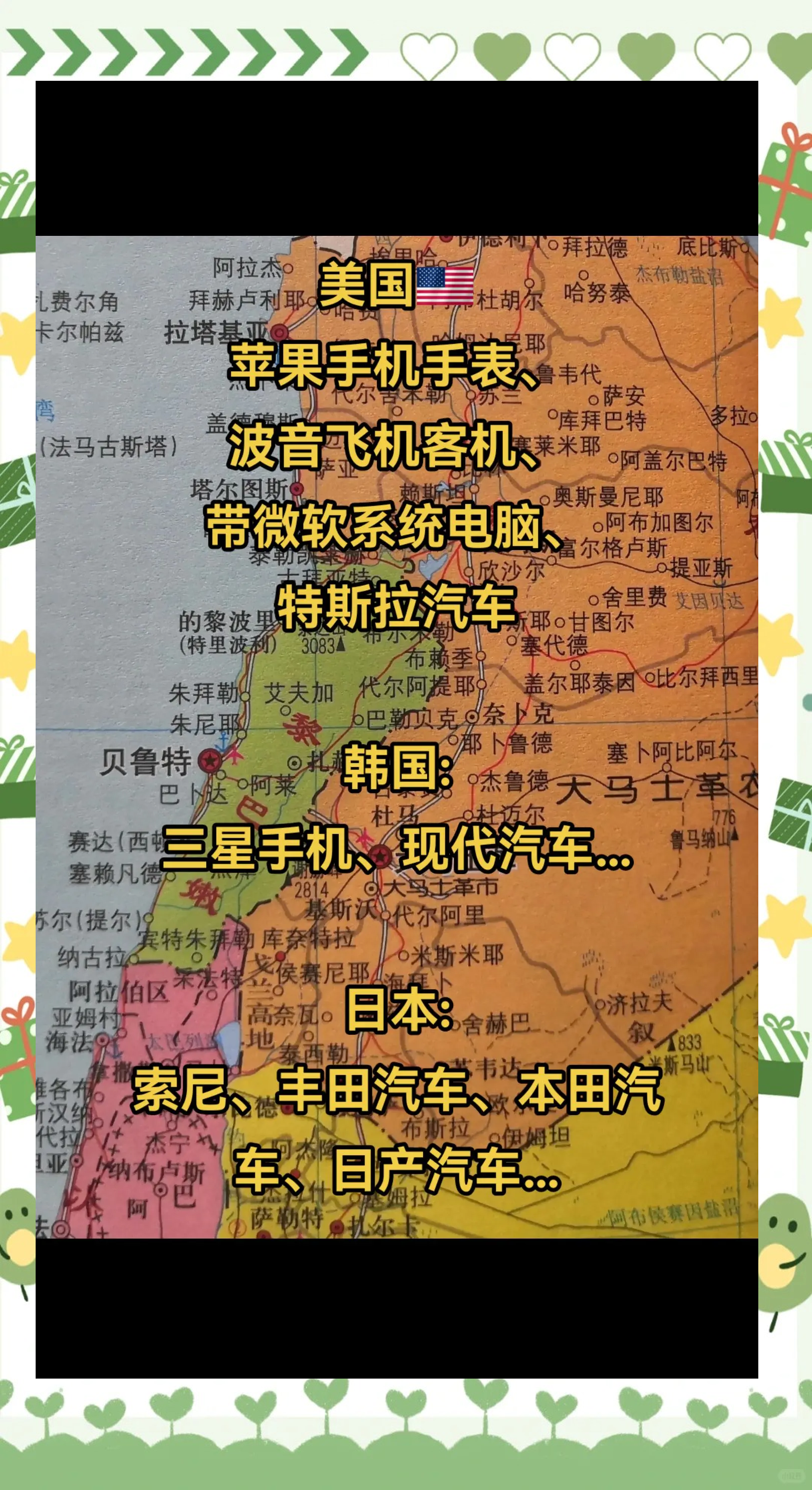 日产欧产美韩系列区别大吗日产、欧产、美韩系列，产品差异的深度解析