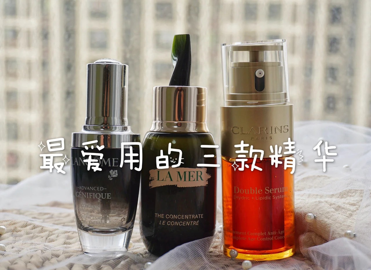 女生一次可以吃多少精华液女生一次适宜摄入的精华液量-第1张图片