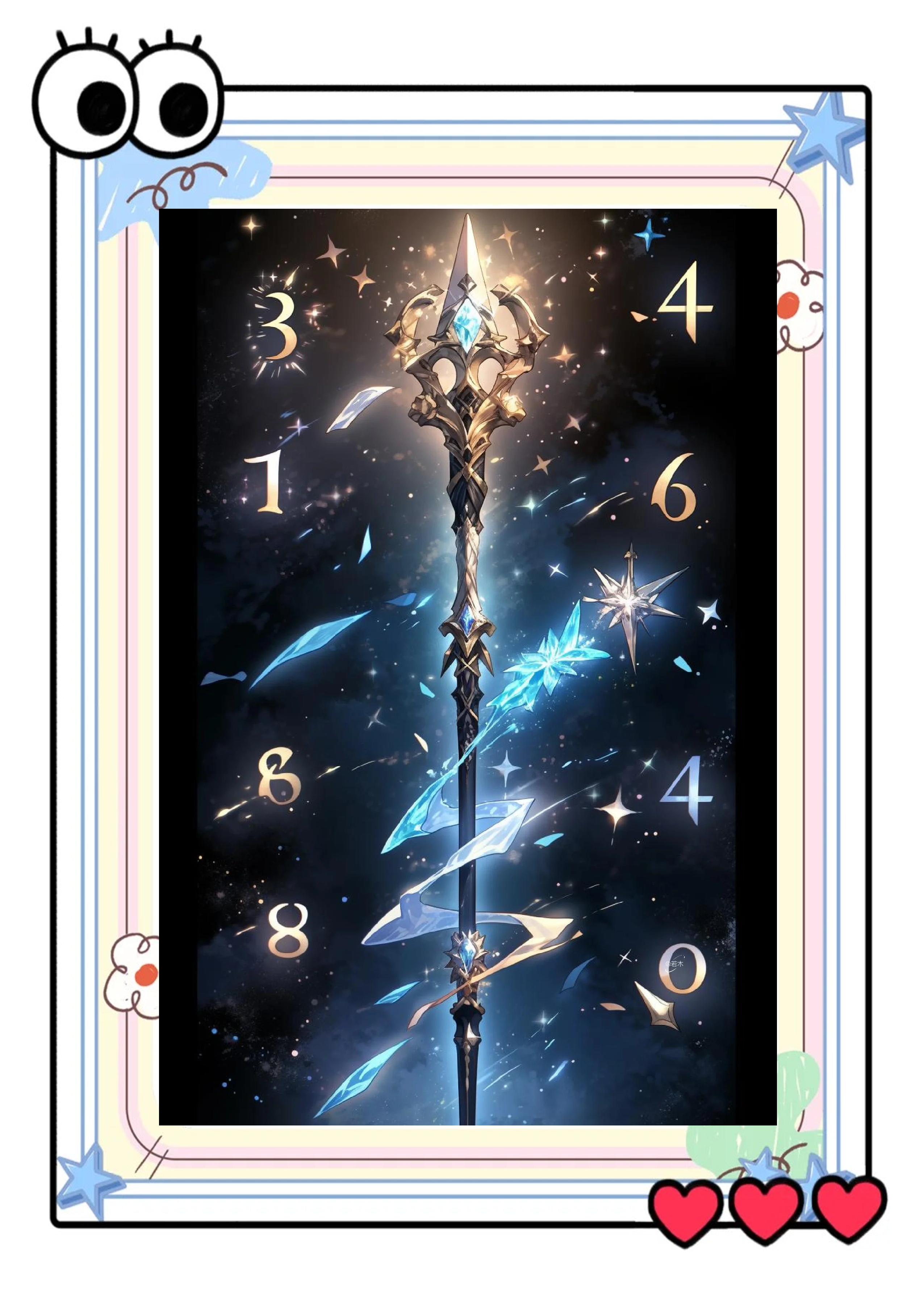 血魔法师技能血魔法师，神秘而强大的力量之源