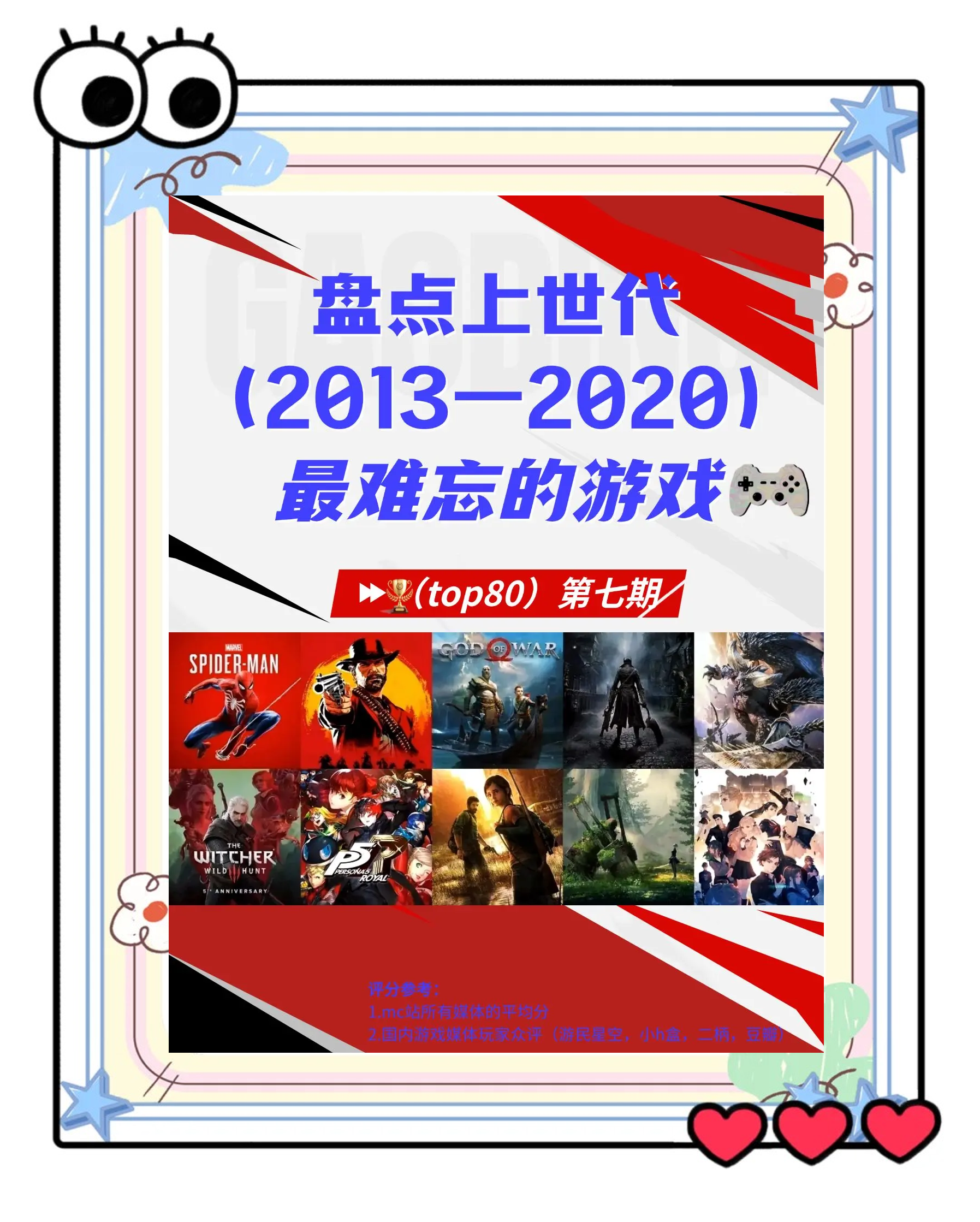 2013最新的单机游戏大全2013年最新单机游戏，探索独立游戏的魅力