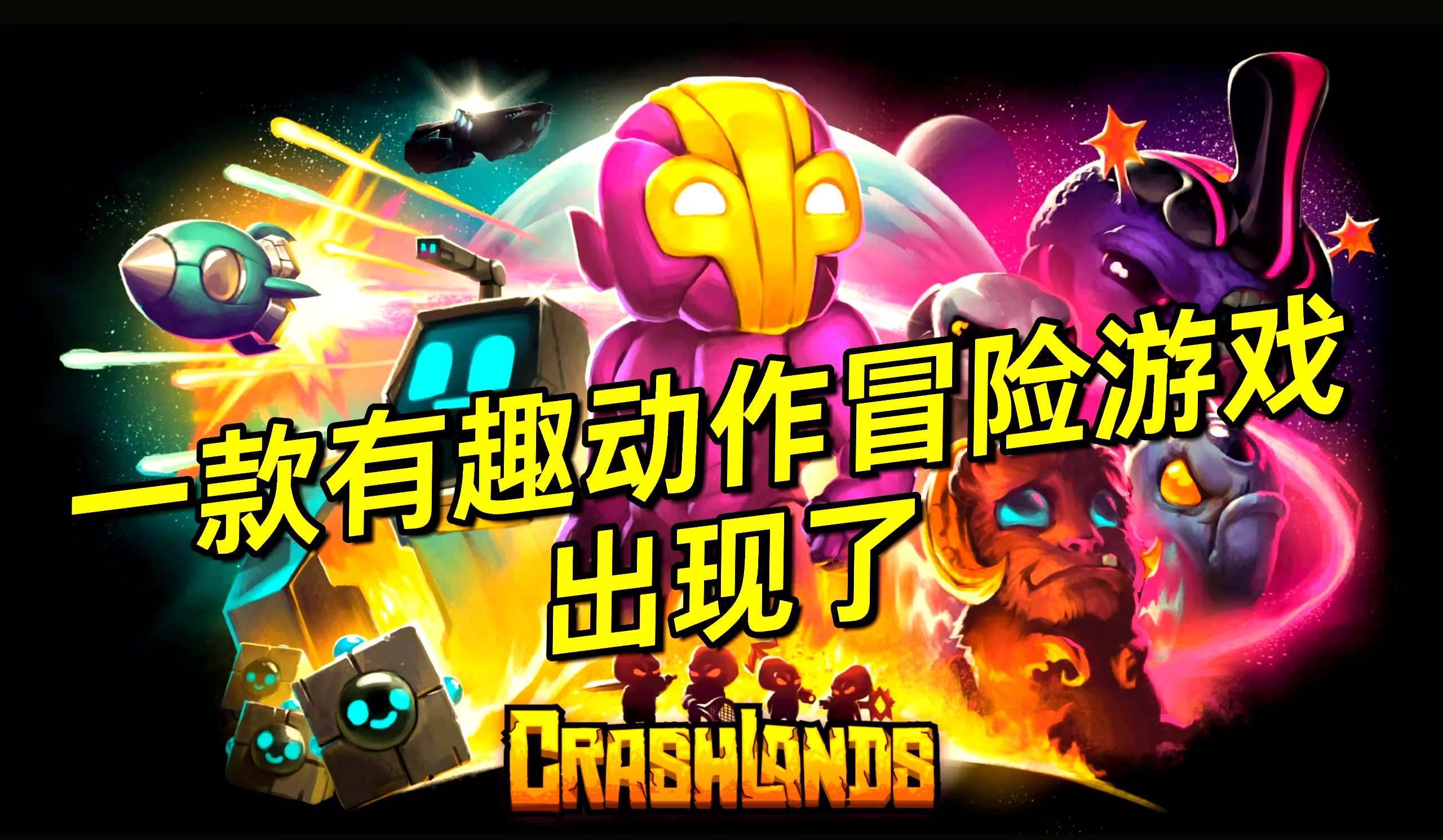 魔兽秘籍3魔兽秘籍3，探索未知的冒险之旅-第2张图片