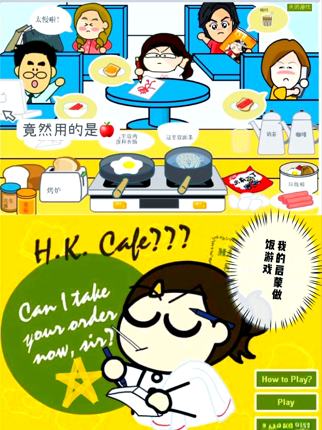 免费成人小游戏免费成人小游戏，探索乐趣与放松的独特世界-第2张图片