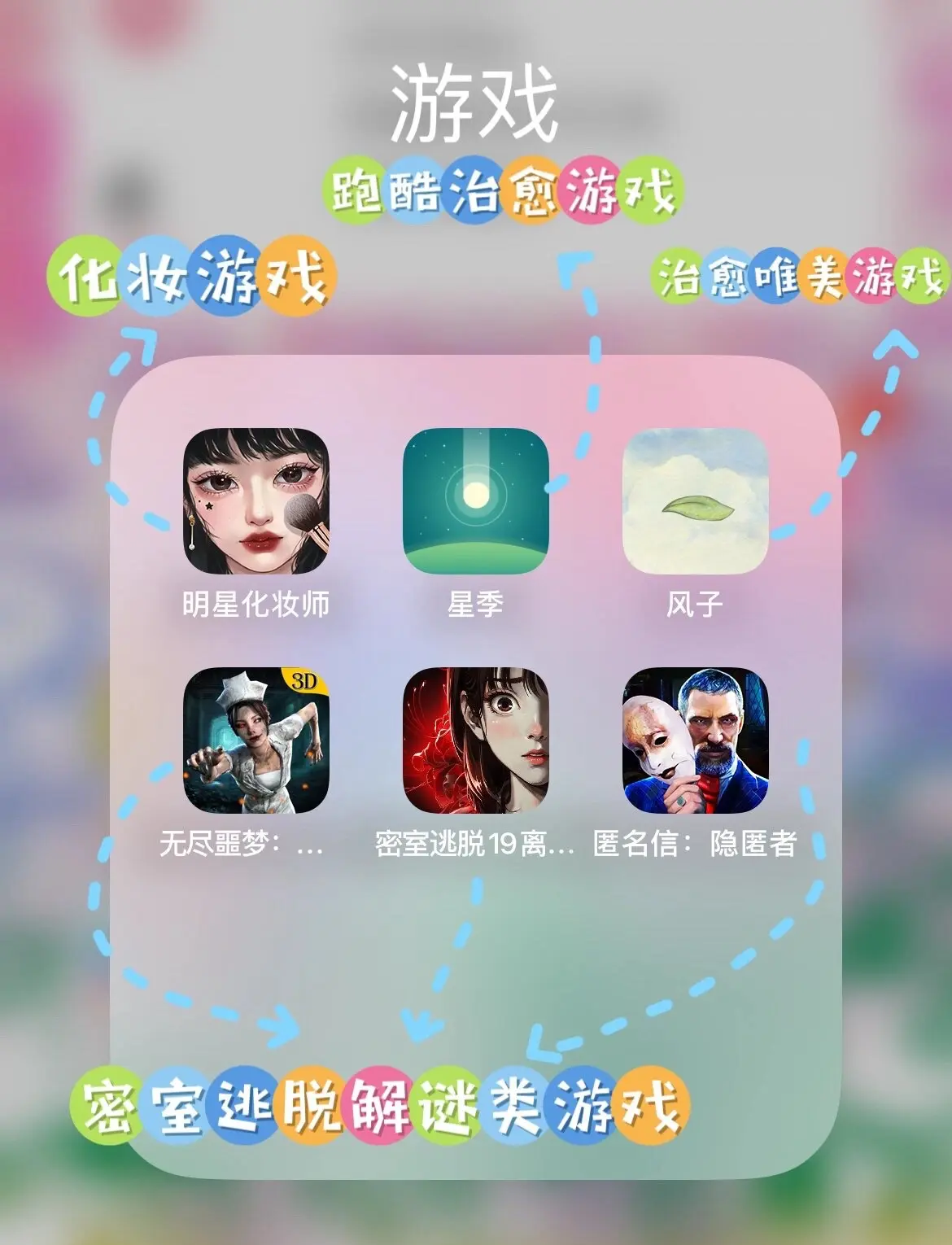 美女脱脱小游戏美女脱脱小游戏，轻松娱乐，乐趣无穷-第2张图片