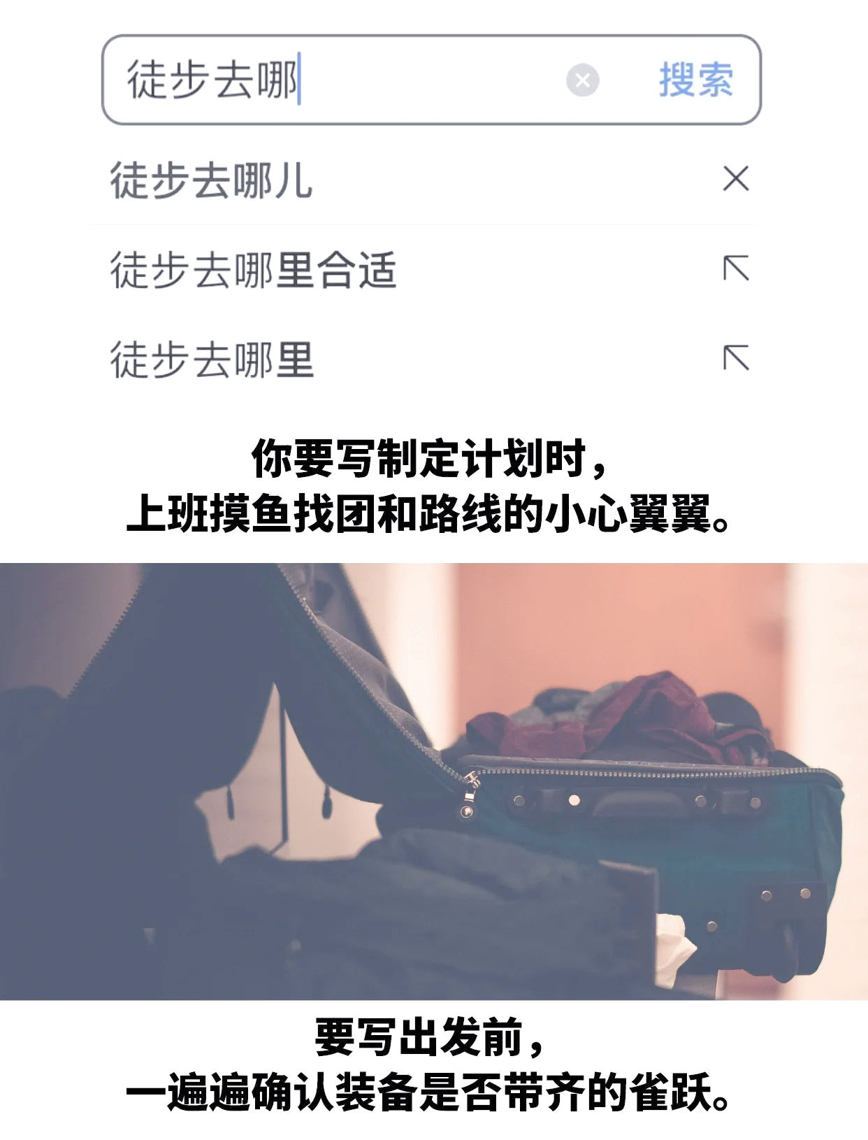 我可以触碰你深处吗开车游戏视频探索心灵之旅，我们之间的深度对话-第3张图片