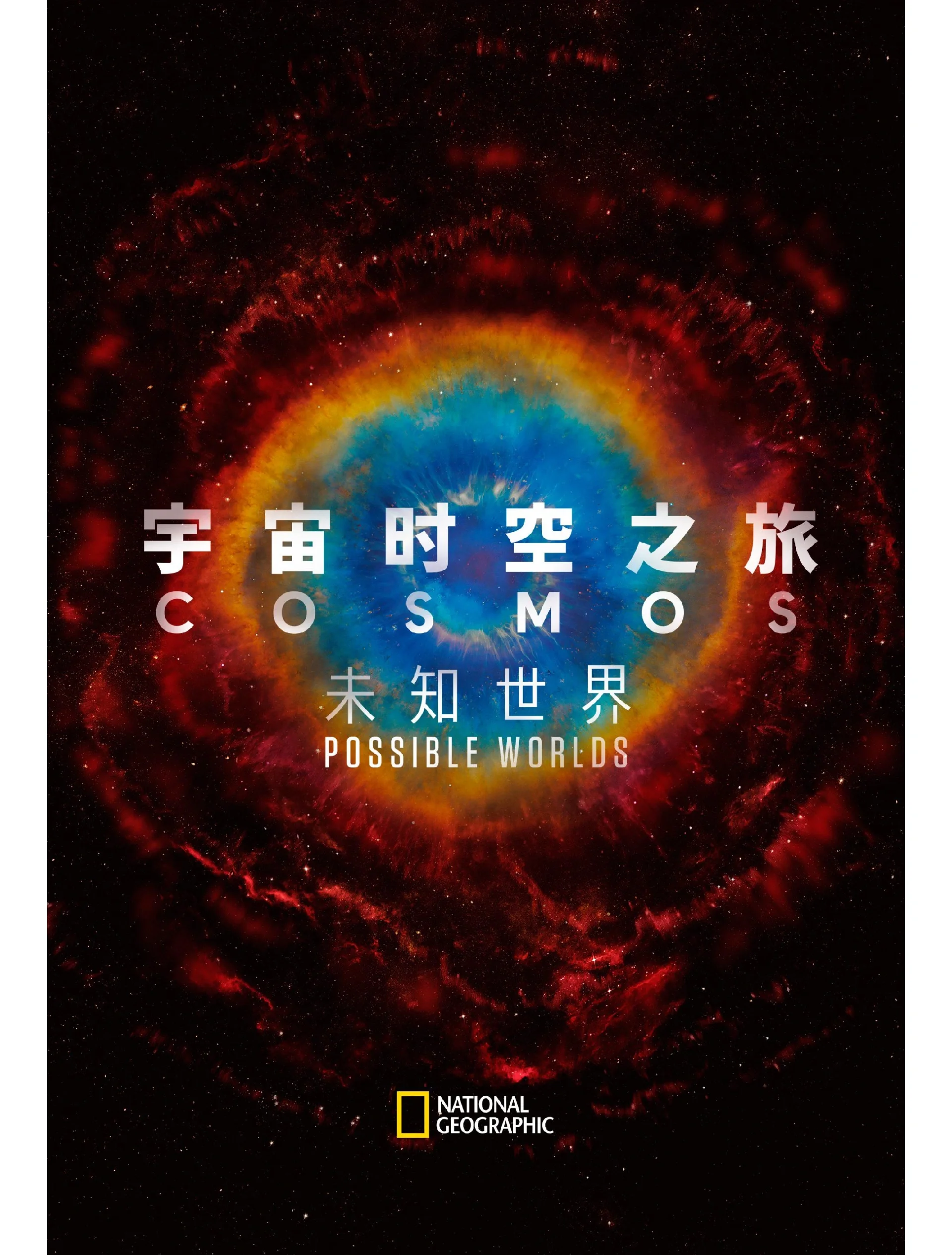 秘境秘境，探寻未知的神秘世界-第3张图片