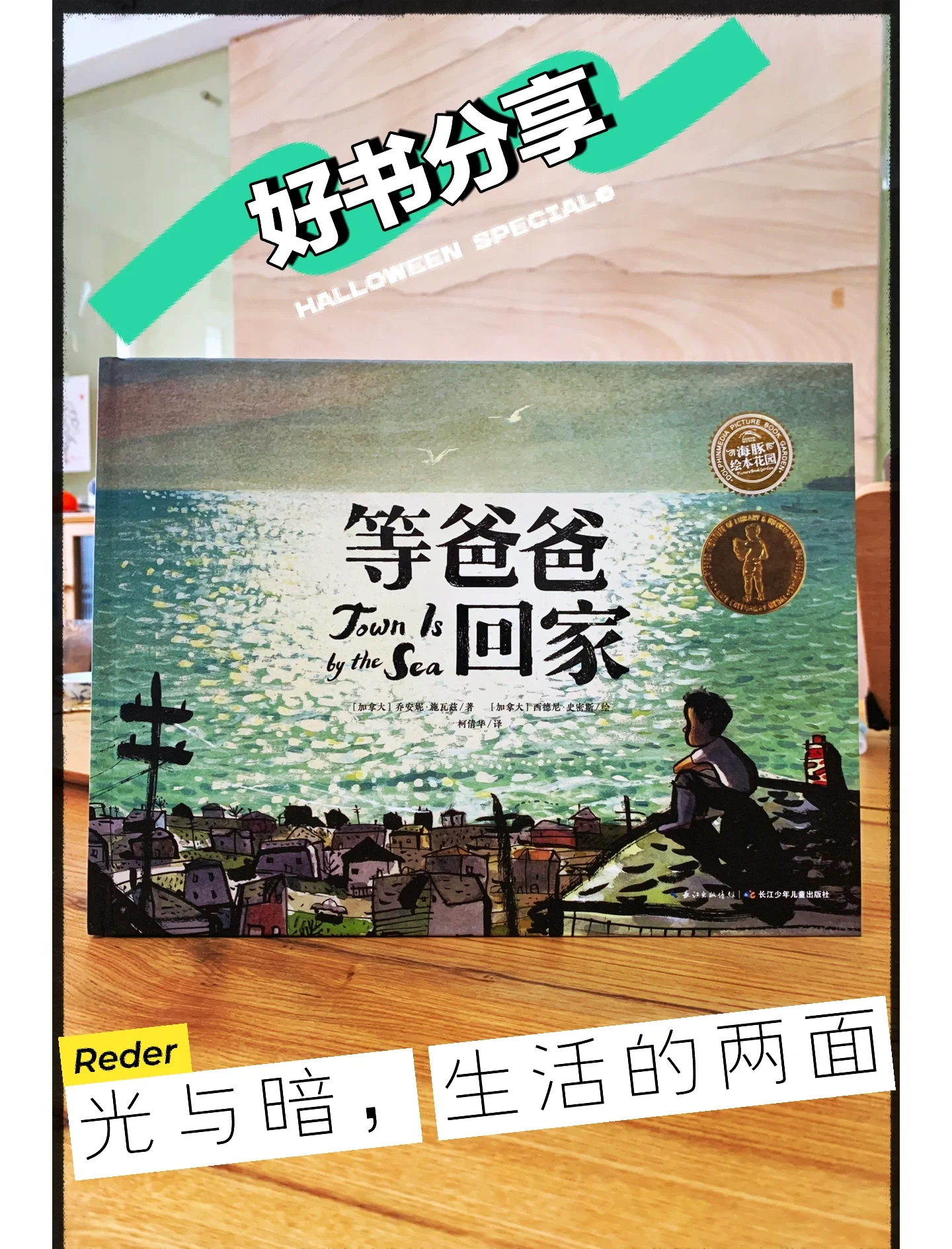 出嫁后每天回家给父亲出嫁后的我，每日回家看望父亲-第1张图片
