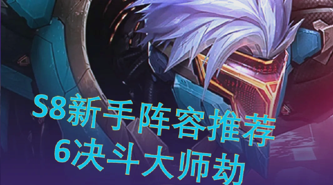 WOW采药攻略，从新手到大师的全面指南