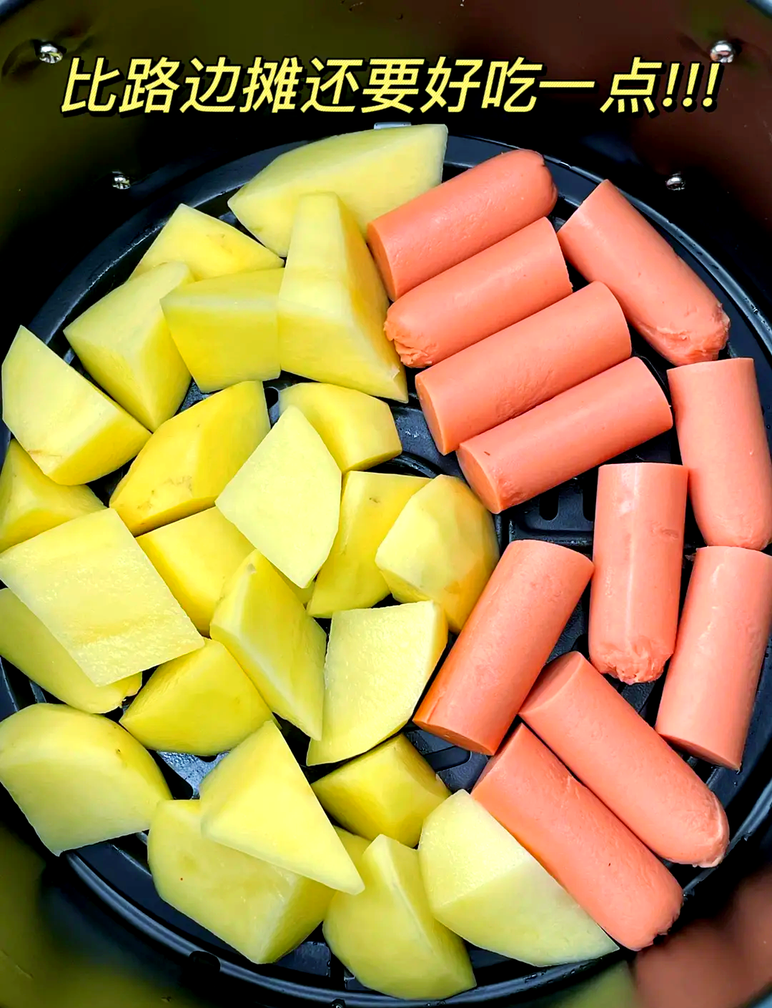 我的火腿肠好吃吗宝贝看点宝贝，我的火腿肠好吃吗？-第2张图片