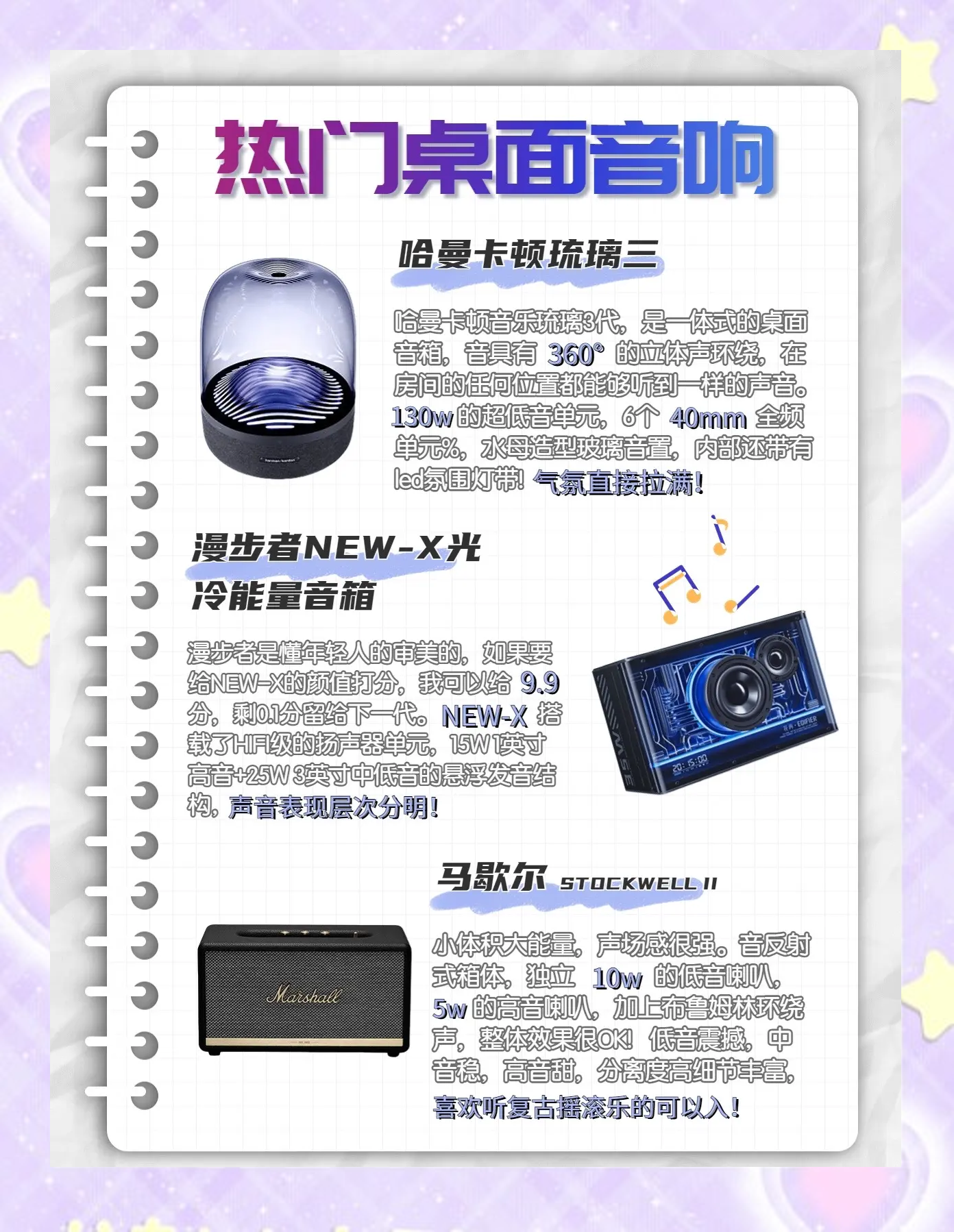517影院，电影爱好者的新选择-第2张图片