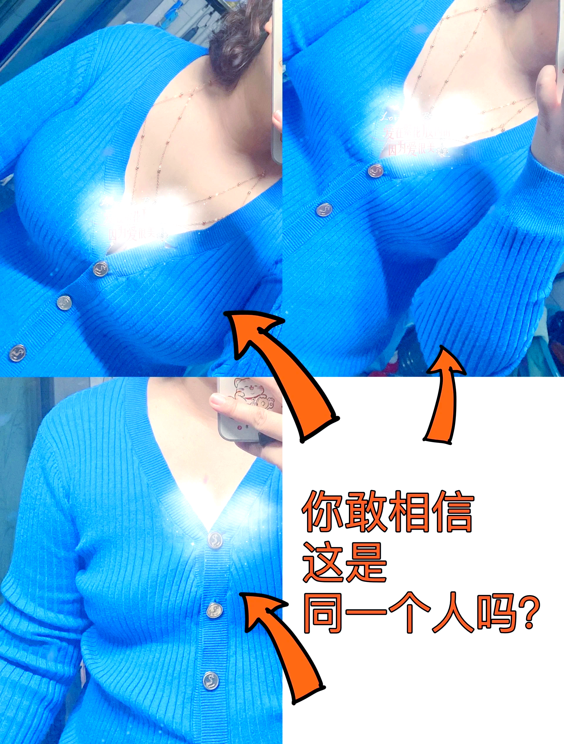 被C到走不了路是什么感觉被C到走不了路，一种难以言喻的体验-第2张图片