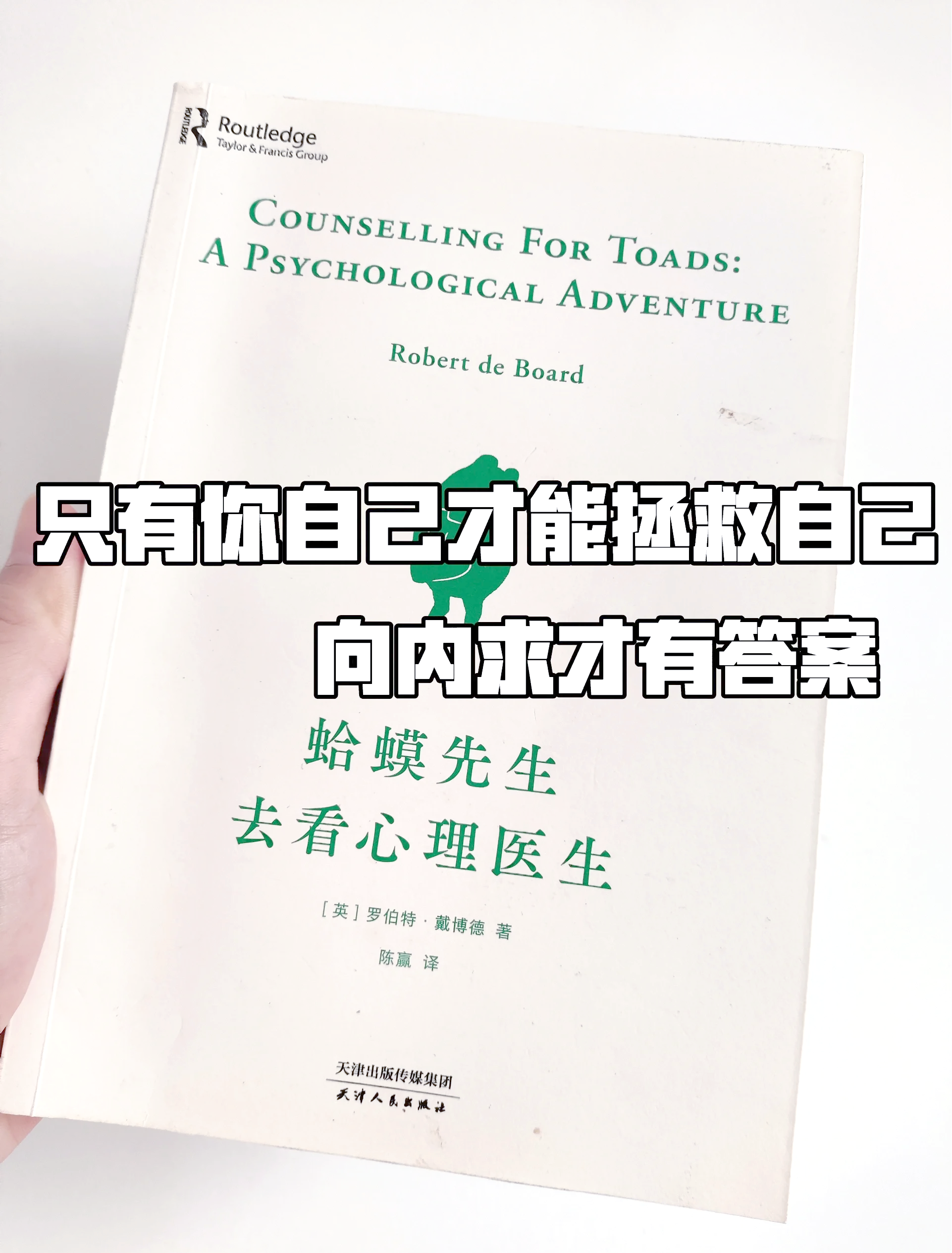 感受到它在里面动了吗心灵深处的微妙感知——感受到它在里面动了吗-第2张图片