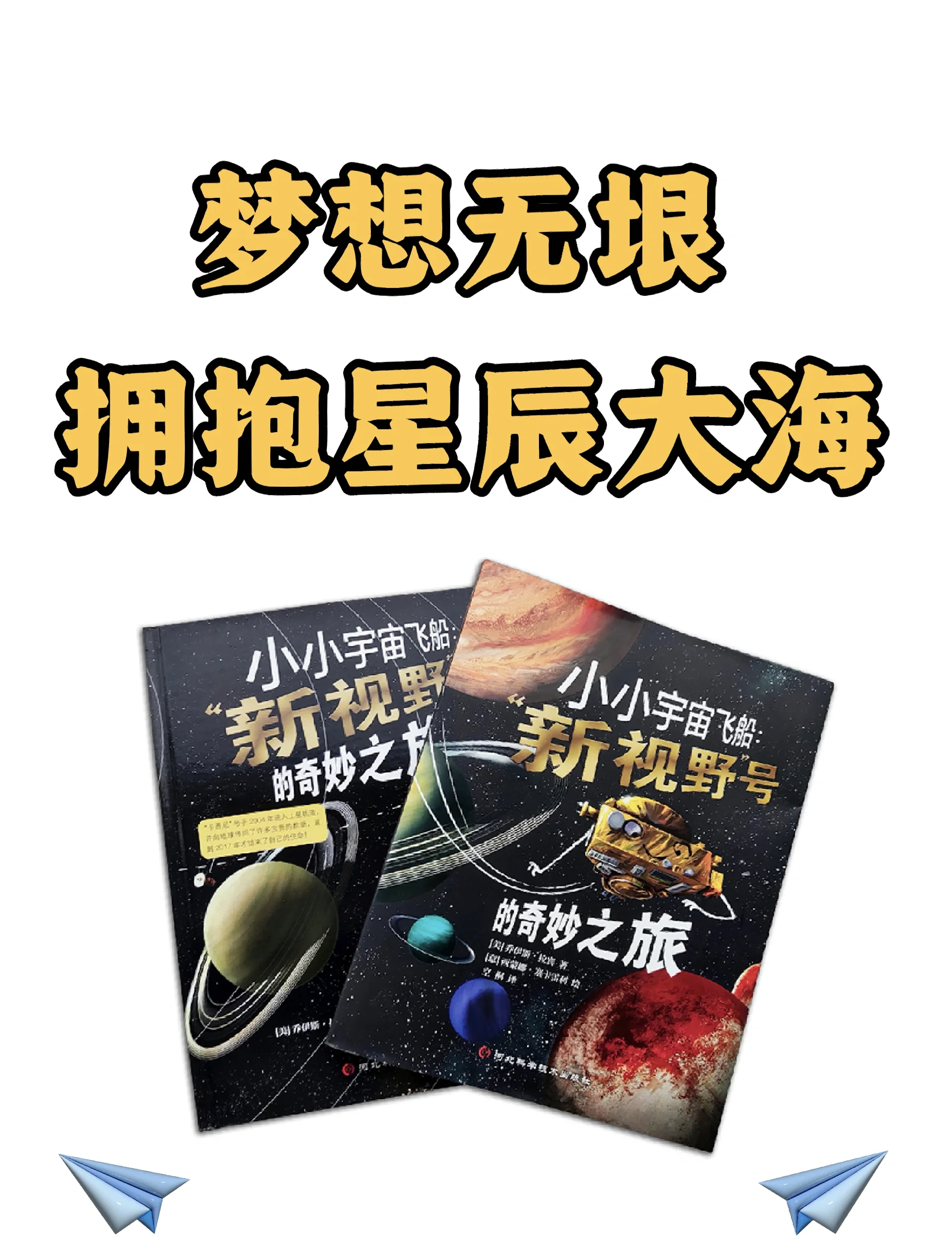探索未知的领域——跟岳弄进去的奇妙之旅-第3张图片