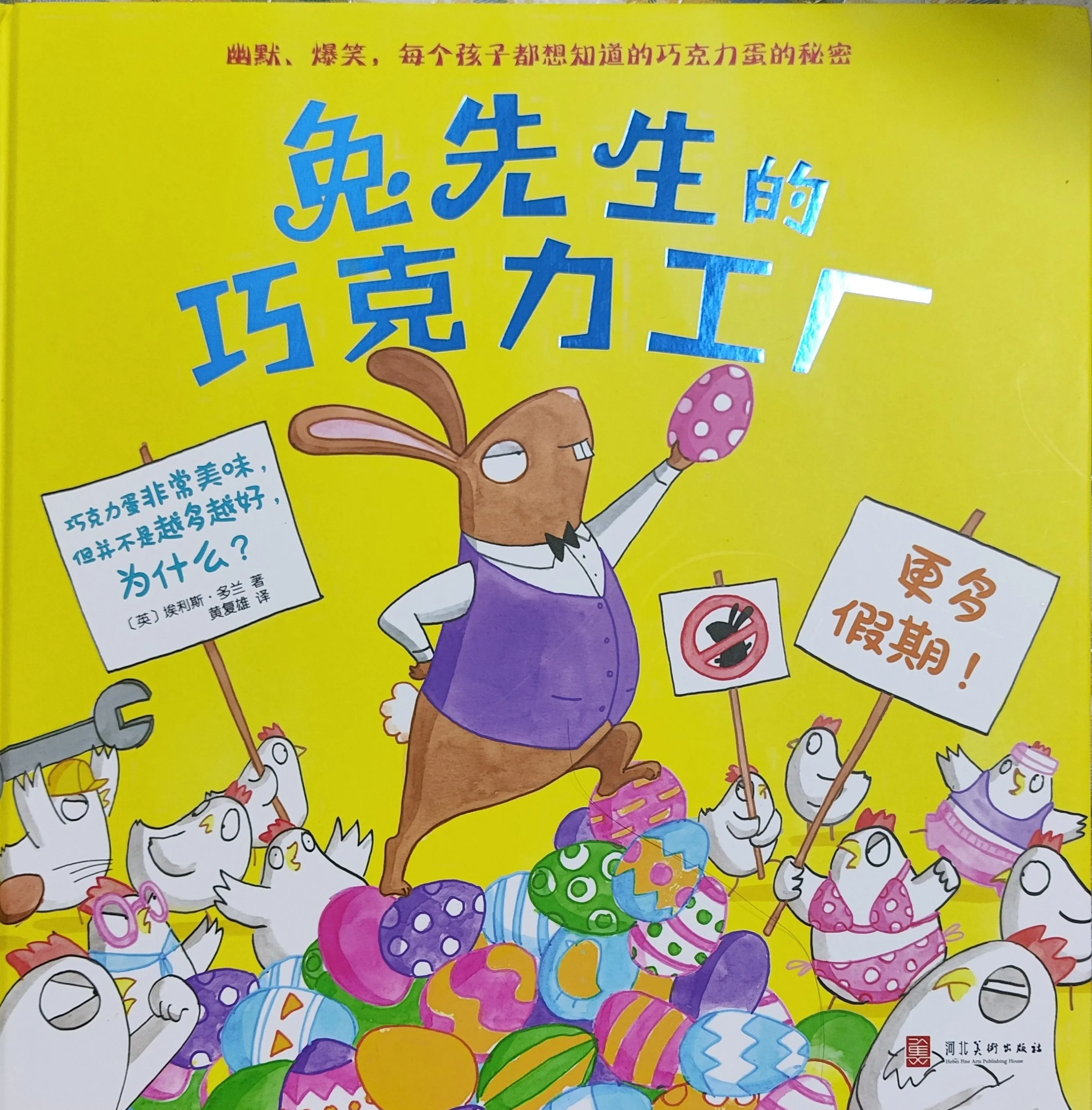 兔子先生传媒文化作品，跨越时代的艺术魅力-第2张图片