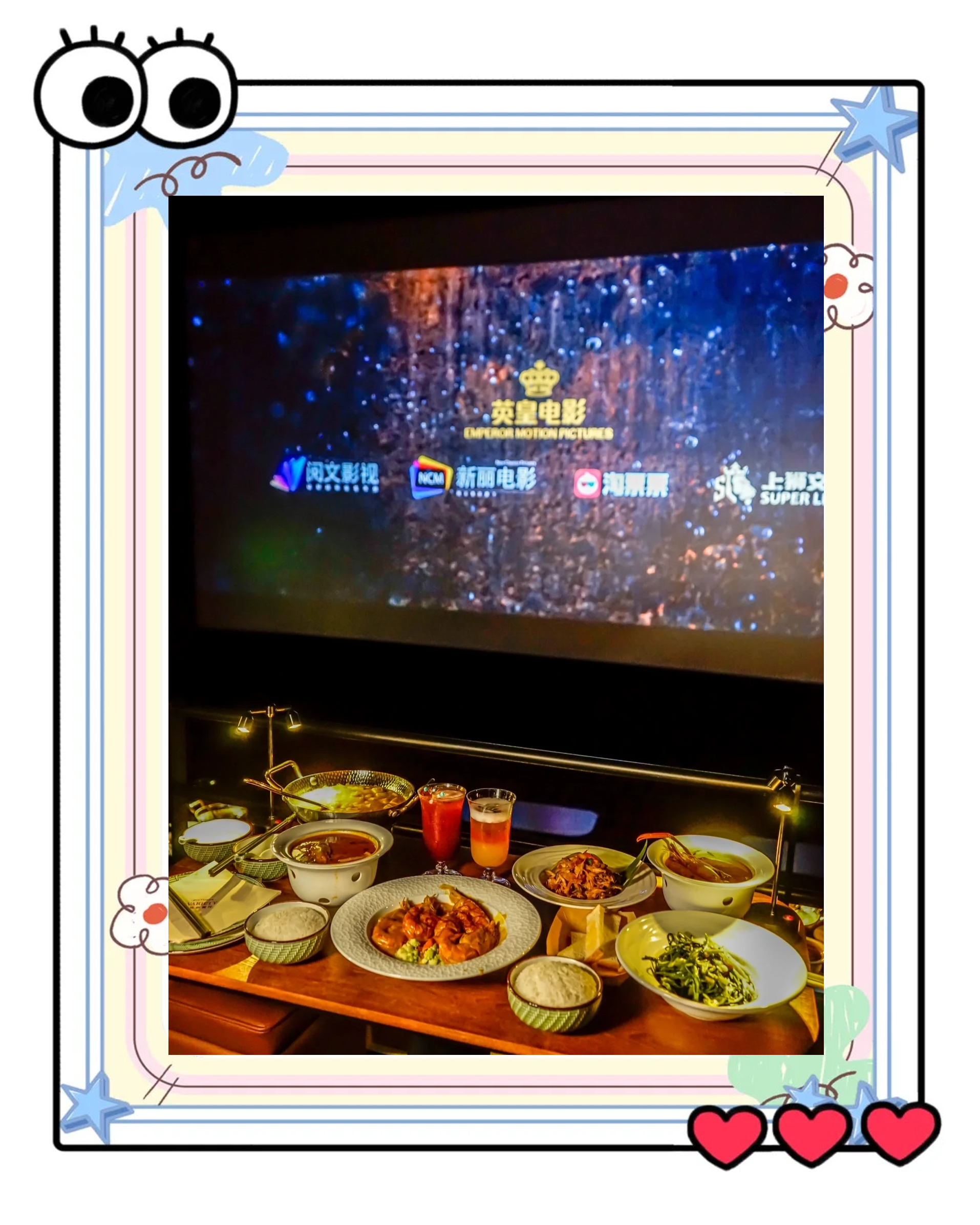 两个人十二点看的电影有哪些深夜的映画之旅，两个人十二点看的电影-第1张图片