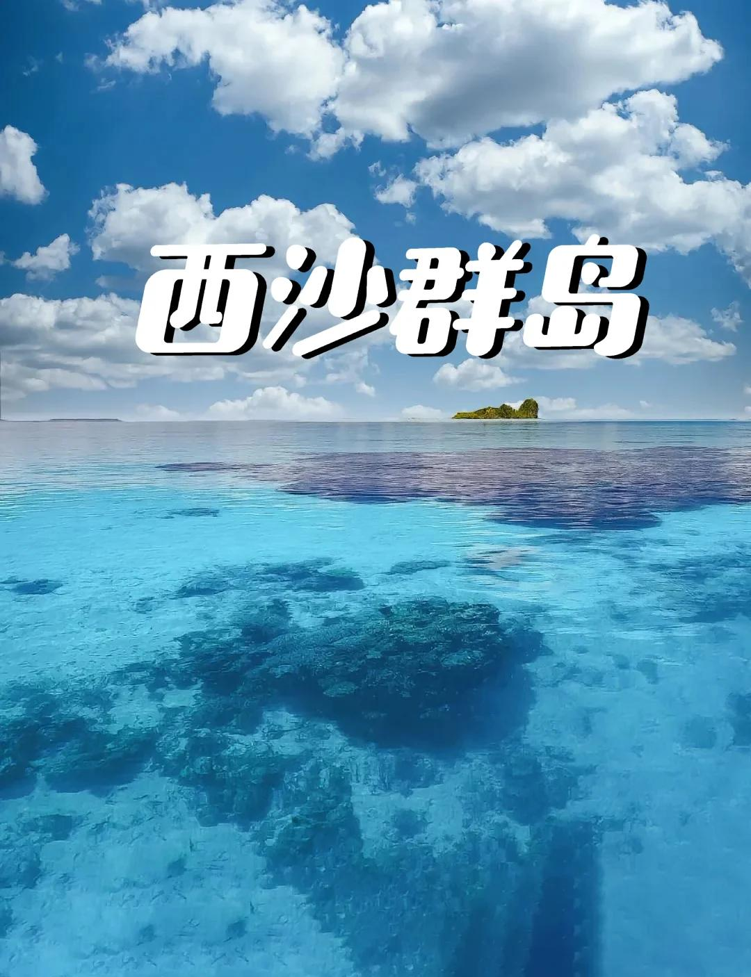 梦幻之旅，与你的梦幻宠物共舞-第2张图片