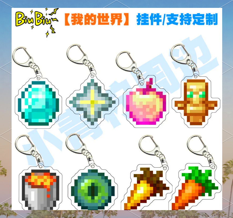附魔卡，神秘力量的象征-第2张图片