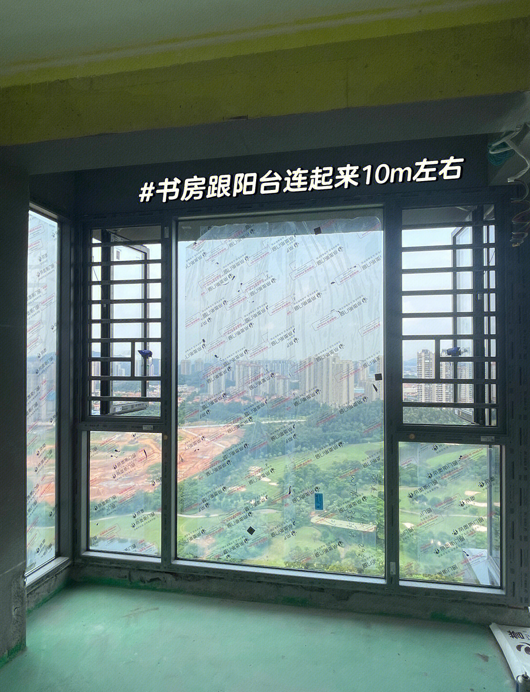 玻璃窗前的独特体验