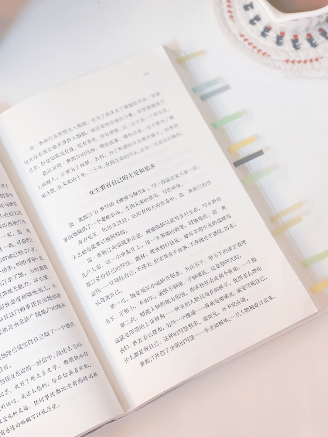五十本色彩斑斓的经典书籍-第2张图片