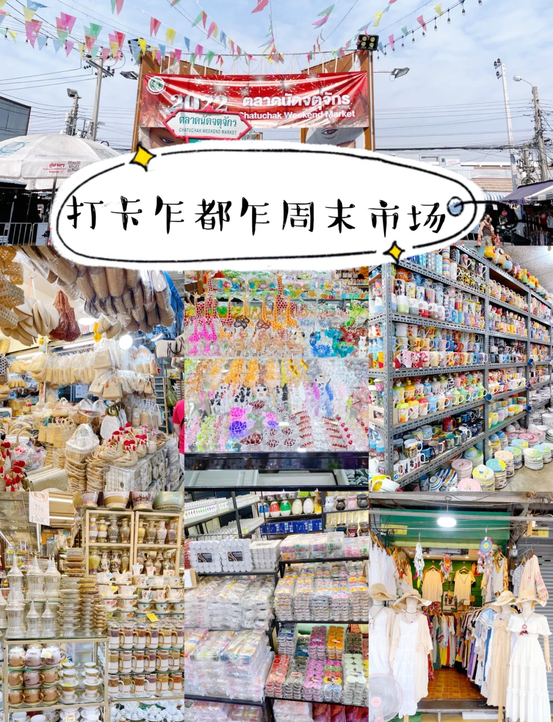探索亚洲一卡一卡二新区，乱码无人区的独特魅力