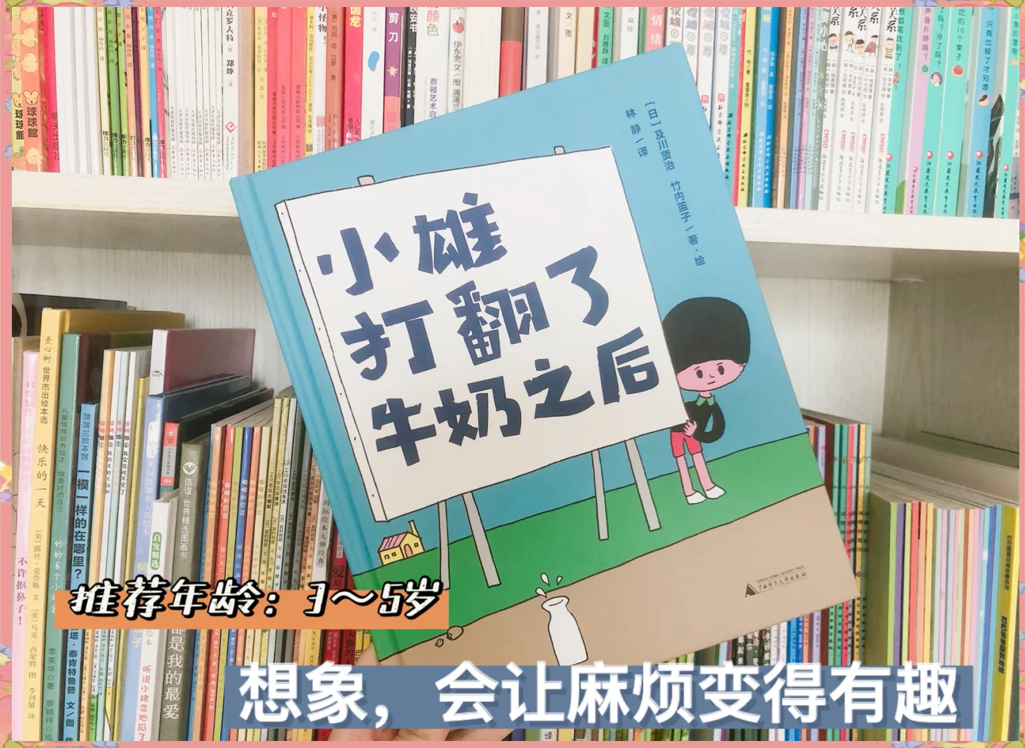 如何把自己弄出牛奶来如何通过科学方法实现自我产奶的奇妙之旅-第2张图片