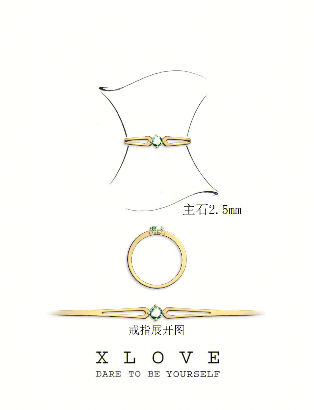 探索18K金之魅力，成色1.220与价格38的独特之处-第2张图片