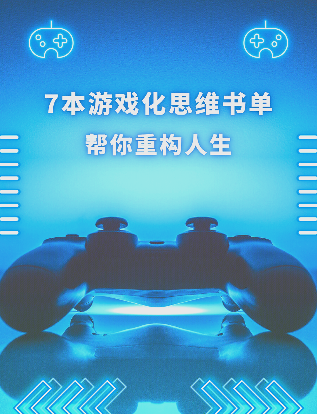 趁人小游戏探索趁人游戏的魅力与智慧-第1张图片