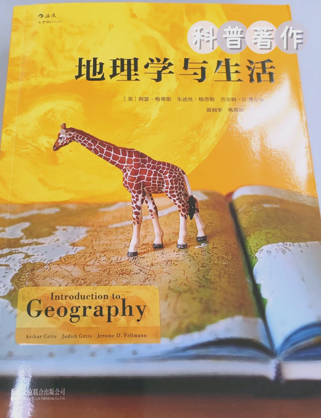 KLZ门任务，探索与挑战的旅程