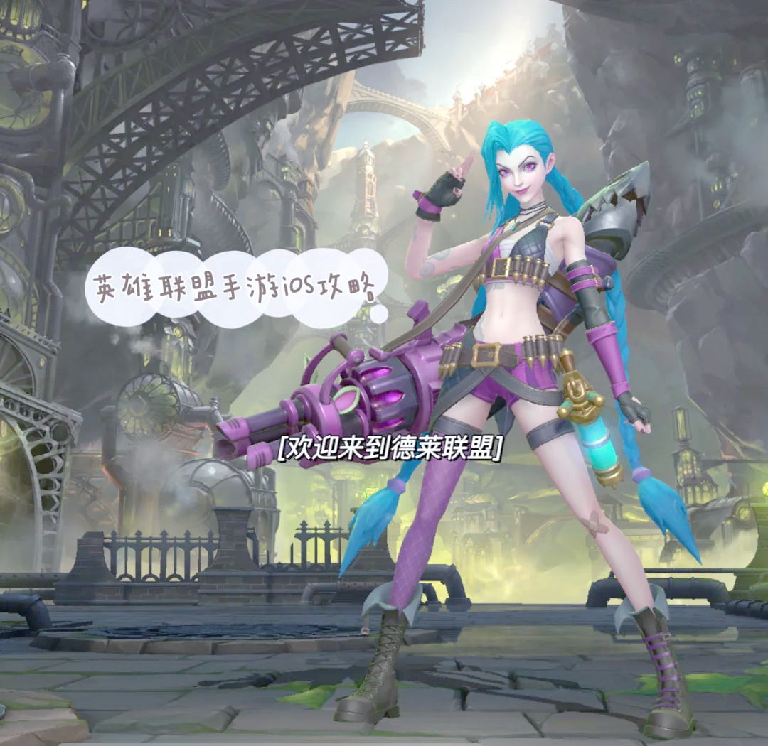 lol索尔LOL英雄联盟中的神秘法师——索尔