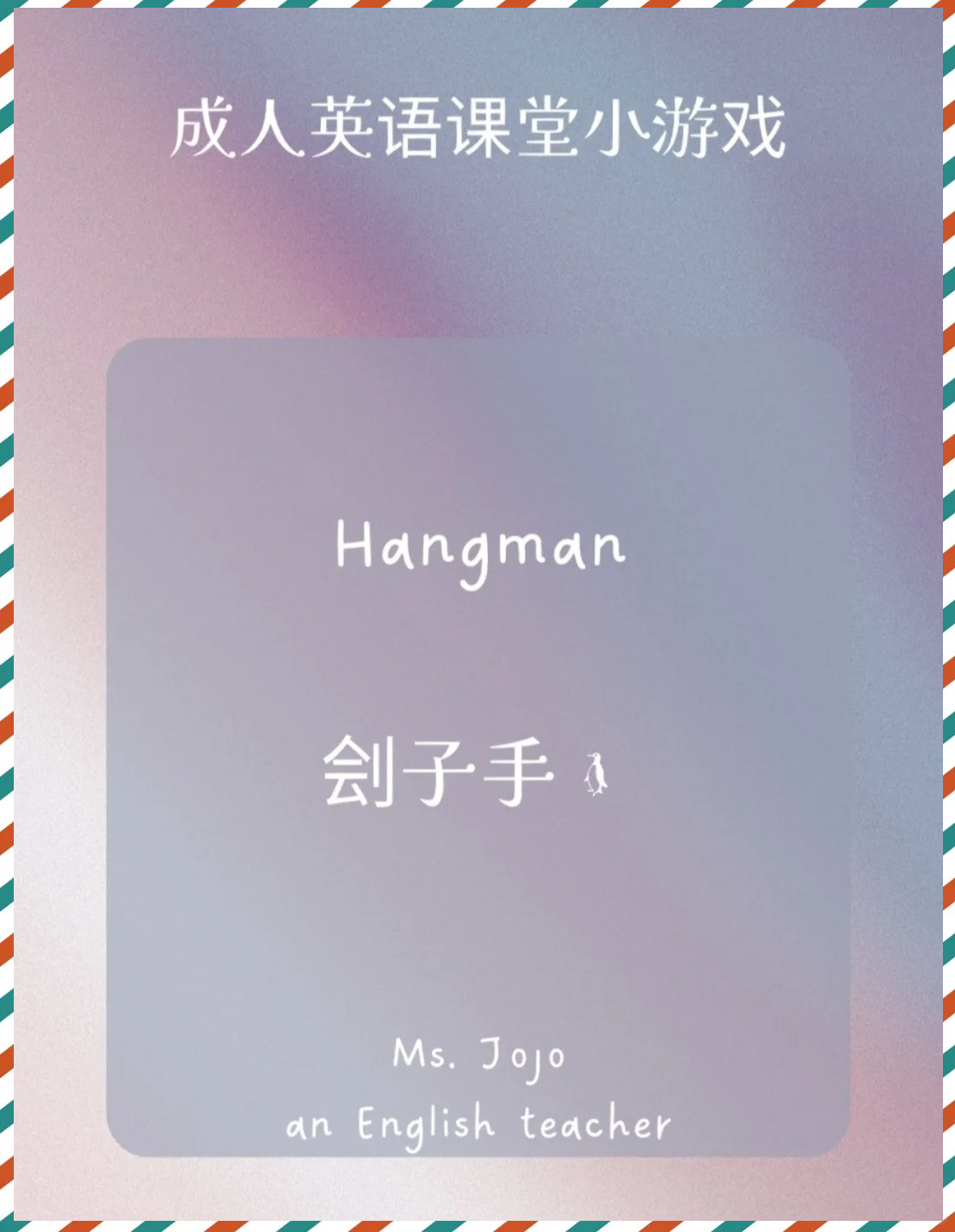 成人类小游戏大全探索成人类小游戏的魅力世界